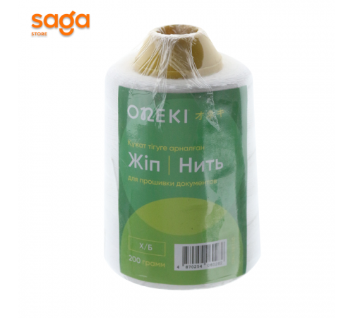 Нитка для подшива документов ХБ 200гр 18710.