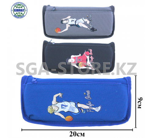 Школьный пенал "Баскетбол", количество отделений-2шт. 5860