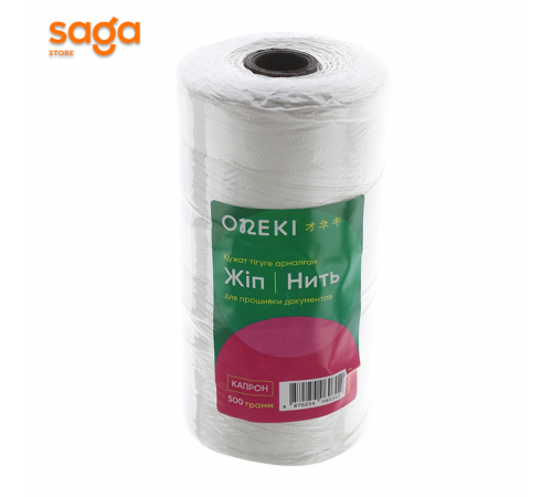 Нитка для подшива документов Капрон 500гр 17813.