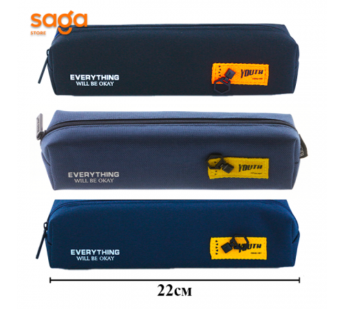 Школьный пенал, количество отделений-1шт. 2217