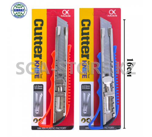 Канцелярский нож HX-229