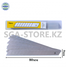 Лезвие запасные для канцелярских ножей 10шт.