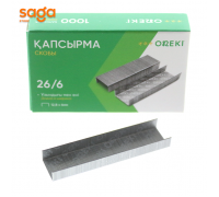 Скобы, в коробке-10 пачек, в пачке-1000шт. 24/6 ON-7626.