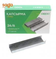 Скобы, в коробке-10 пачек, в пачке-1000шт. 24/6 ON-7626.