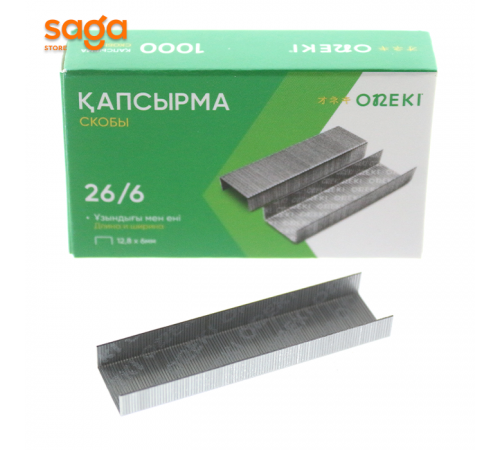 Скобы, в коробке-10 пачек, в пачке-1000шт. 24/6 ON-7626.