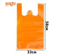 Пакет/Майка 5-нан "Оранжевый" 1/60 в пачке-35шт