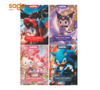 Цветная бумага NUKTE 04701-16цв