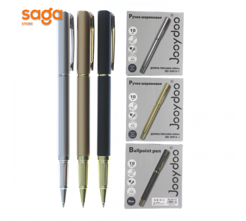 Ручка подарочная Jooydoo , синий, 39013.