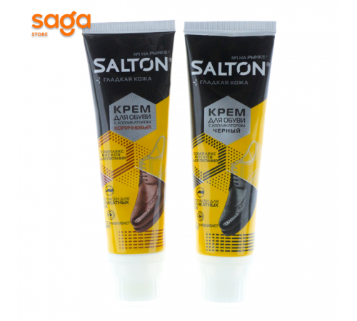 Крем для гладкой кожи Salton 75мл