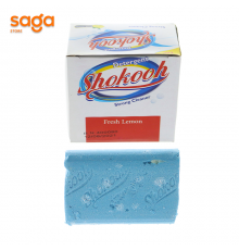 Мыло хозяйственное Shokooh в упаковке-5шт.