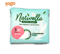 Прокладки NATURELLA нежная защита, в упаковке-7шт.
