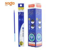 Стержень 0.5мм для стирающейся ручки 1/20/3840 MR 561