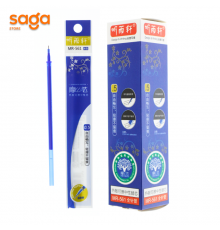 Стержень 0.5мм для стирающейся ручки 1/20/3840 MR 561