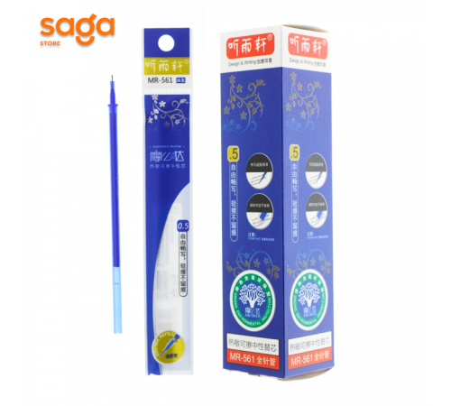 Стержень 0.5мм для стирающейся ручки 1/20/3840 MR 561