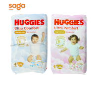 Подгузники HUGGIES, размер-4, в упаковке-66шт. мальчик/девочка