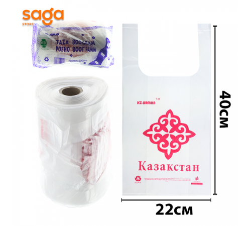 Пакет/Майка 2-нан 800гр 1/40 Арман Казакстан