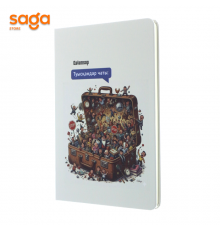 Блокнот на резинке, А5, в клетку, 2025-4 1/96