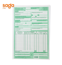 Счет-фактура А4