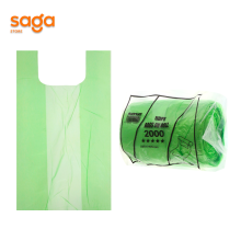 Пакет/Майка 2-нан 2000гр бб 1/12 ЭКО "Цветной"