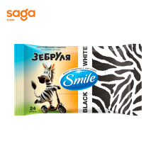 Влажная салфетка SMILE "зебруля" 24шт