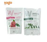 Соль для ванн Wellness  460г