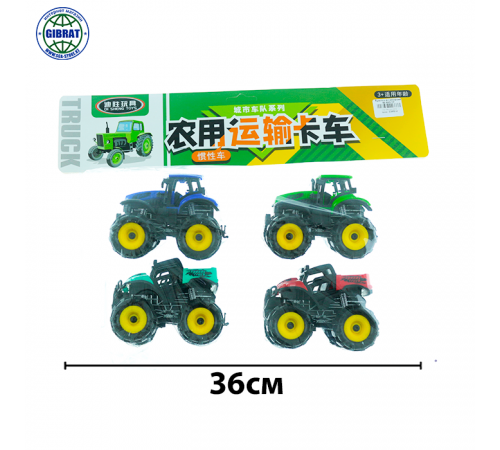 Машина Трактор в наборе-4х 669-17