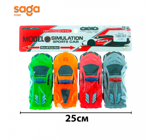 Машина в наборе-4шт. 4х 21.