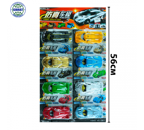 Машина спортивная, в ленте-8шт. 326-8