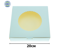 Коробка 20*20см 1-1