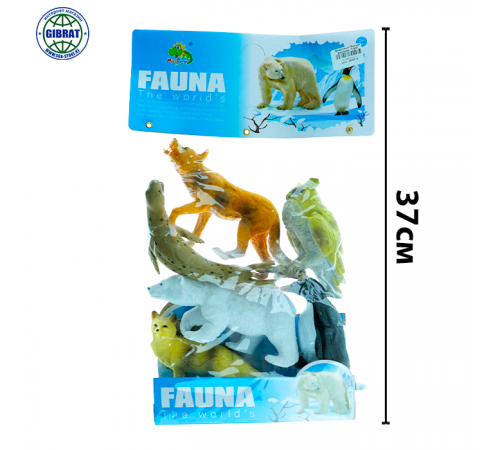 Игровые фигурки диких животных 7-007.