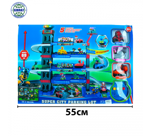 Машина в наборе Щенячий Патруль 821.