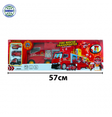 Машина в наборе Пожарный 613.