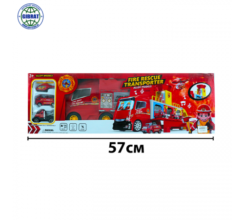 Машина в наборе Пожарный 613.