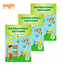 Тетрадь рабочая 0-класс Математика негіздері