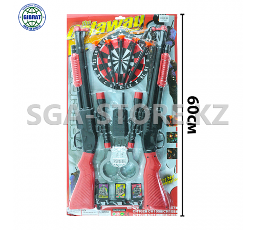 Набор полицейский Geteway 105.