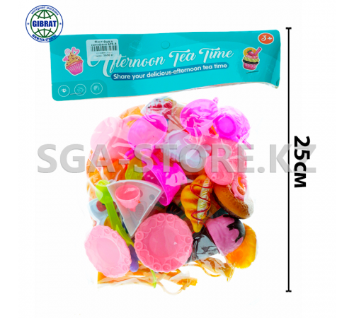 Посуда в наборе 699-3