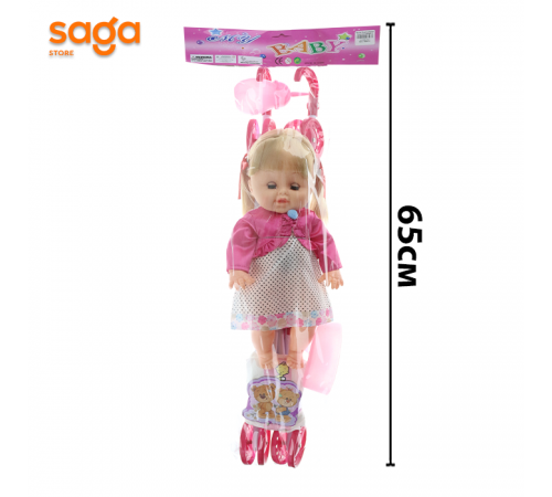 Кукла борн с коляской 36066.