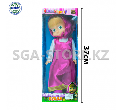 Кукла Маша музыкальная в коробке 01.