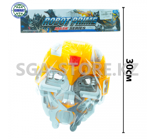 Маска Бамблби 085.