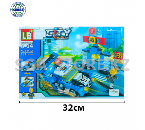 Конструктор Лего сити Майнкрафт, 193 деталей, 4105.