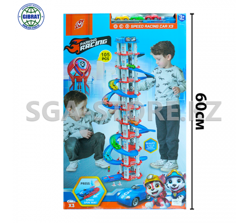 Машина в наборе Супер город Щенячий Патруль 2006.