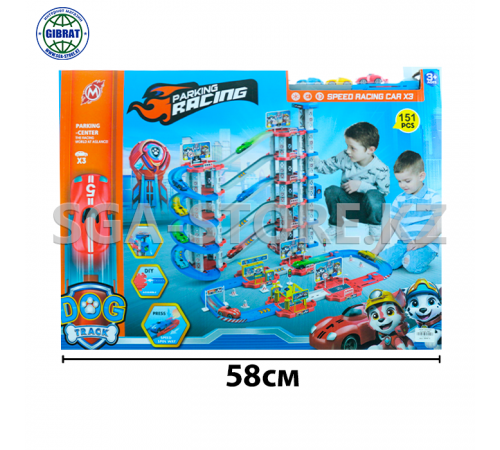 Машина в наборе Супер город Щенячий Патруль 2007.