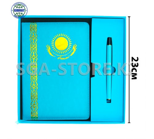 Блокнот подарочный набор Казахстан 25180