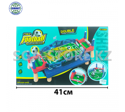 Настольная игра Футбол 2192.