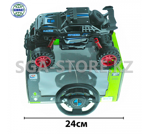 Машина радиоуправляемая 668-77.