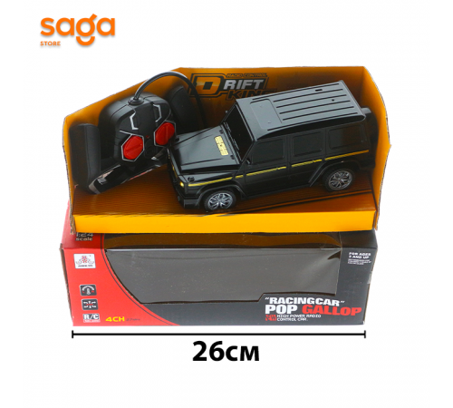 Машина радиоуправляемая  988-