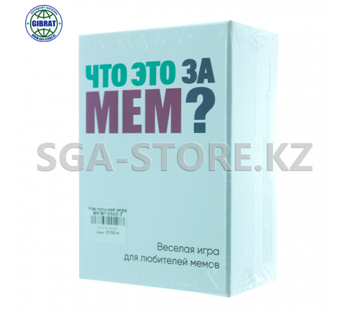 Настольная игра Что это за МЕМ? 0163-2