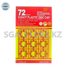 Пистон 60х 005.