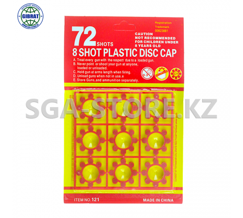 Пистон 60х 005.