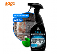 Чистящее средство "Grill" Professional (флакон 600 мл) 125470